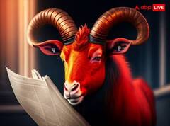 Budh Gochar 2023: સિંહ રાશિમાં બુધના ગોચરથી બનશે લક્ષ્મી નારાયણ યોગ, આ રાશિના જાતકોને થશે ધન લાભ