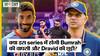 Indian Cricket Team News: क्या Jasprit Bumrah करेंगे Ireland के खिलाफ T20 series में वापसी?