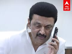 MK Stalin phone Call to Ponmudi : 