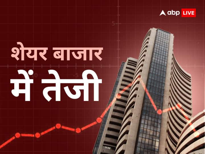 Indian Stock Market Closes In Green Sensex Touches 67000 Points Historical Data First Time लगातार दूसरे दिन हरे निशान में बंद हुआ भारतीय शेयर बाजार, 67,000 के आंकड़े को छूने में सेंसेक्स रहा कामयाब
