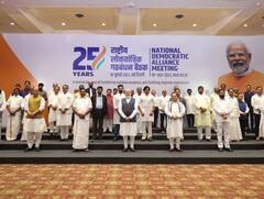 NDA ने बैठक में पास किया प्रस्ताव, 'पीएम मोदी के नेतृत्व में सभी लड़ेंगे चुनाव, विपक्ष के सामने पहचान का संकट'