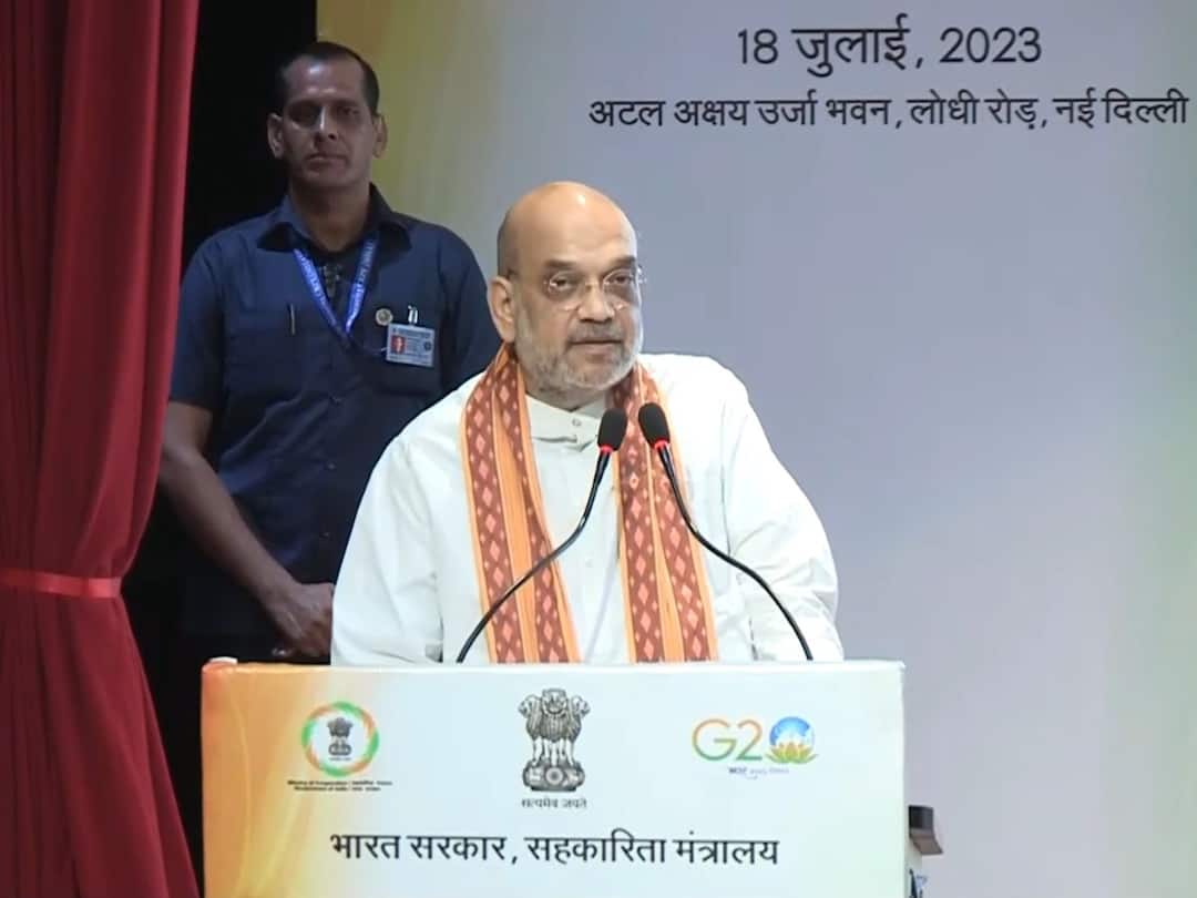 Amit Shah Launches Sahara Refund Portal, Says 'Genuine Depositors Will Get Their Money Back' Amit Shah Sahara Refund Portal Depositors Money Refund CRCS Sahara cooperatives Link Claim Process Who will benefit Amit Shah Launches Sahara Refund Portal, Says 'Genuine Depositors Will Get Their Money Back'