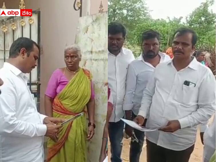 AP Deputy CM Narayana Swamy skips Gadapa Gadapaku program and sent his PA Narayana Swamy: డిప్యూటీ సీఎం నారాయణ స్వామా మజాకా! గడప గడపలో ప్రజలకు చేదు అనుభవం