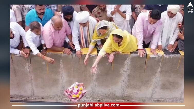 Amritsar News: superstitious tradition of offering necklace to the river raised questions on the 'royal family' Amritsar News: ਨਦੀ ਨੂੰ ਨੱਥ ਚੂੜਾ ਚੜ੍ਹਾਉਣਾ ਅੰਧਵਿਸ਼ਵਾਸੀ ਰਵਾਇਤ, ਸ਼ਾਹੀ ਘਰਾਣੇ 'ਤੇ ਉਠਾਏ ਸਵਾਲ