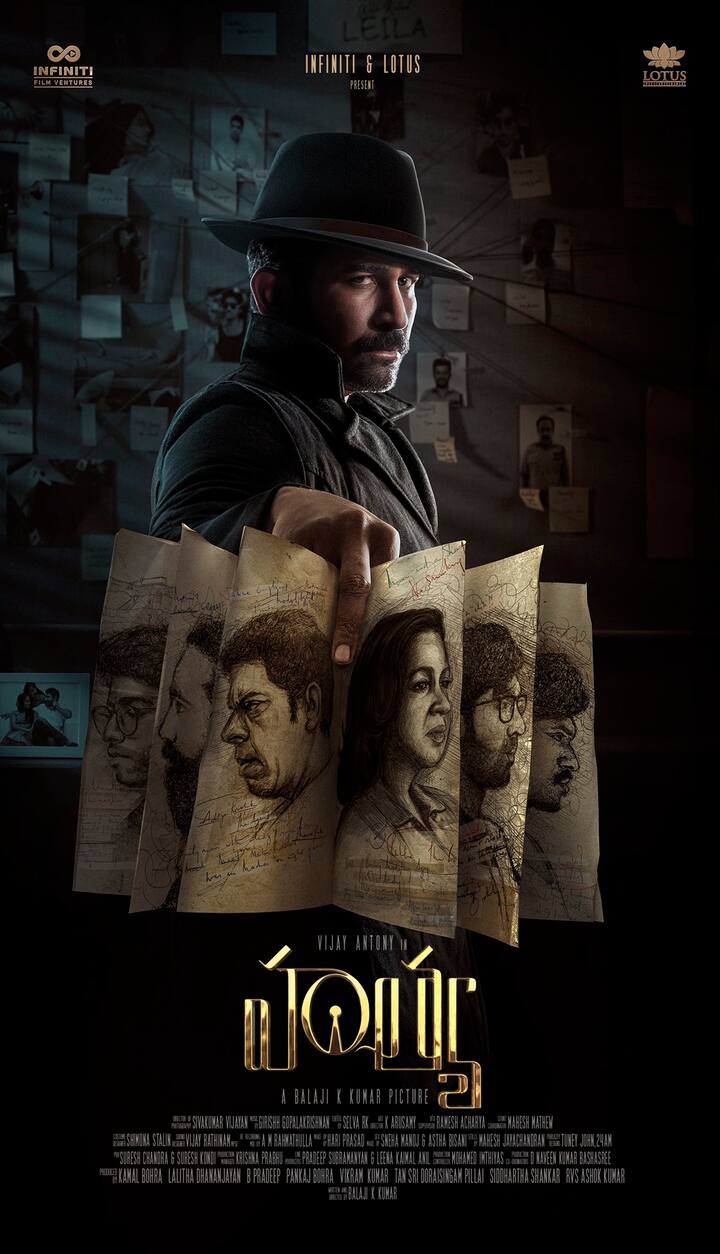 ஹாலிவுட் தரத்திலான மேக்கிங், வசனங்கள் என அனைத்தும் இணையத்தில் பேசுபொருளாக மாறியது.