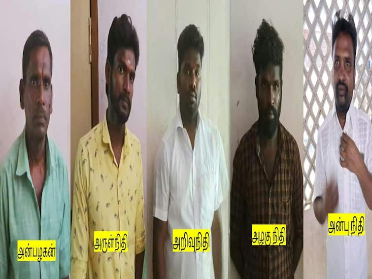 Thanjavur Life imprisonment for 4 sons including father, in the case of murdering a centering worker who became the partner of his daughter's lover Thanjavur: மகளின் காதலுக்கு துணை போன தொழிலாளி கொலை; அப்பா, மகன்களுக்கு ஆயுள்தண்டனை