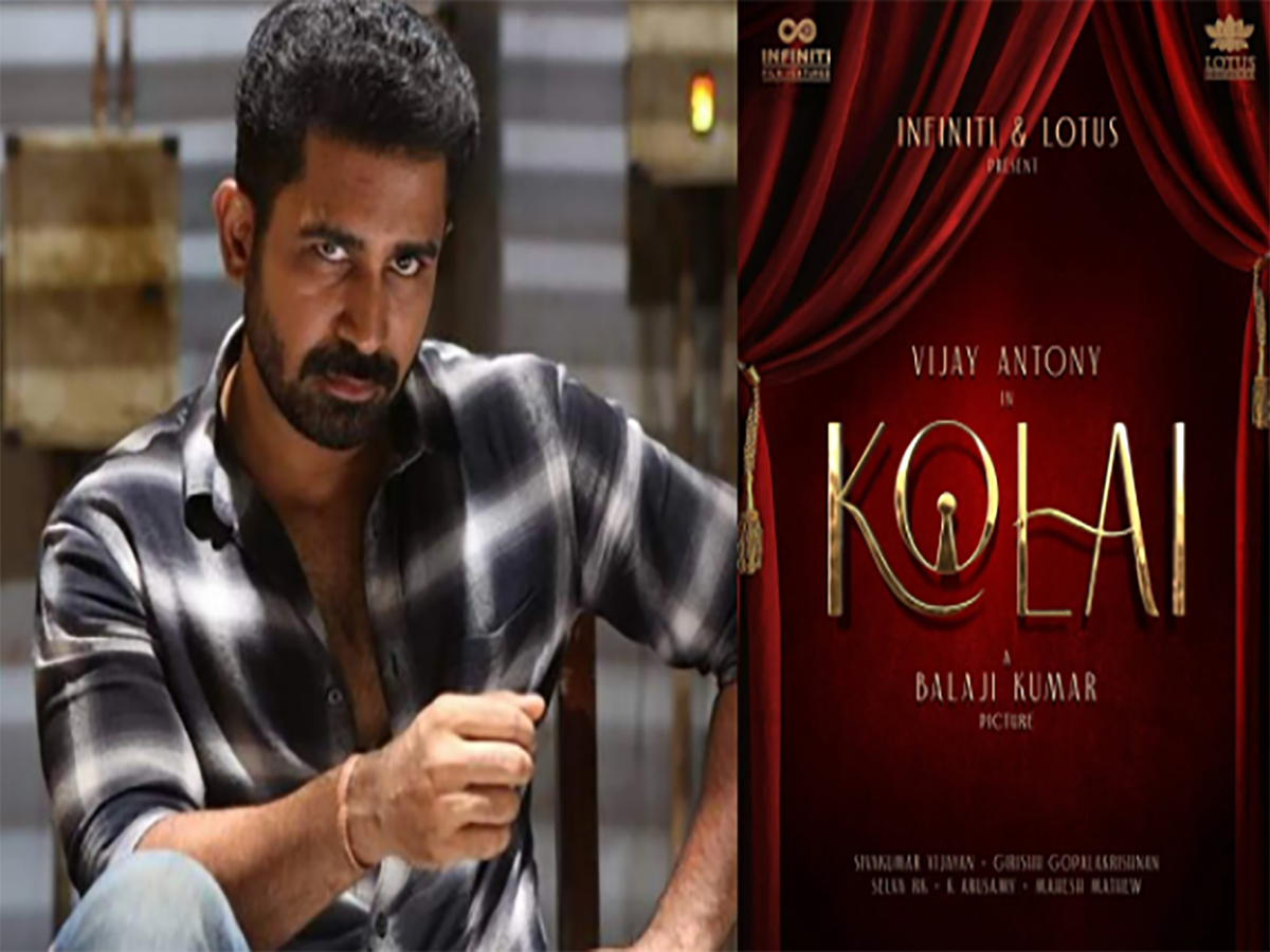 ”என்னோட மனைவி எப்போதும் எரிந்து விழுவார் ” - பத்திரிகையாளரிடம் புலம்பிய விஜய் ஆண்டனி