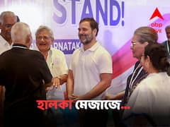 বাংলার ভোটে বেলাগাম হিংসার অভিযোগের মাঝেই একমঞ্চে সোনিয়া-মমতা-ইয়েচুরি, শুরু তরজা