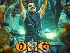 सेंसर बोर्ड ने OMG 2 पर लगाई रोक तो अब पंकज त्रिपाठी ने किया रिएक्ट, 'सच्चाई सामने आएगी..'