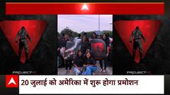 Prabhas’s Project K promo makes it to New York’s Times Square | Khabar Filmy Hai (18.7.2023)