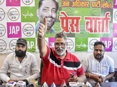 'फोन नहीं उठाते हैं तेजस्वी', डिप्टी सीएम पर भड़के पप्पू यादव, महागठबंधन को दे दिया लास्ट अल्टीमेटम