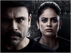 'బేబీ' దారిలో 'హిడింబ' - సక్సెస్ అయ్యేనా?