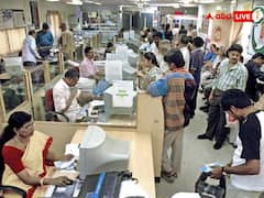 बैंकों के ऑफिसर्स की यूनियन ने कहा, सरकारी बैंकों पर मंडरा रहा निजीकरण का खतरा