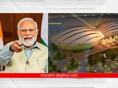 Veer Savarkar Airport : अंदमान-निकोबारला 710 कोटींची भेट, पोर्ट ब्लेअर विमानळाच्या नव्या टर्मिनलचं पंतप्रधानांच्या हस्ते उद्घाटन