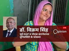 बार-बार इंस्टा आईडी बदलना, फर्राटेदार बातें करना, टूटा फोन और डिलीट चैट... सीमा हैदर प्रेम कहानी में 'साजिश', 2 चीजें नहीं हो रहीं हजम