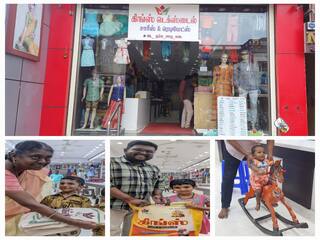 ‘யார் மறந்தாலும் உங்கள் பிறந்தநாளை இவங்க மறக்க மாட்டாங்க’; குழந்தைகளை குஷிப்படுத்தும் ஜவுளி கடை