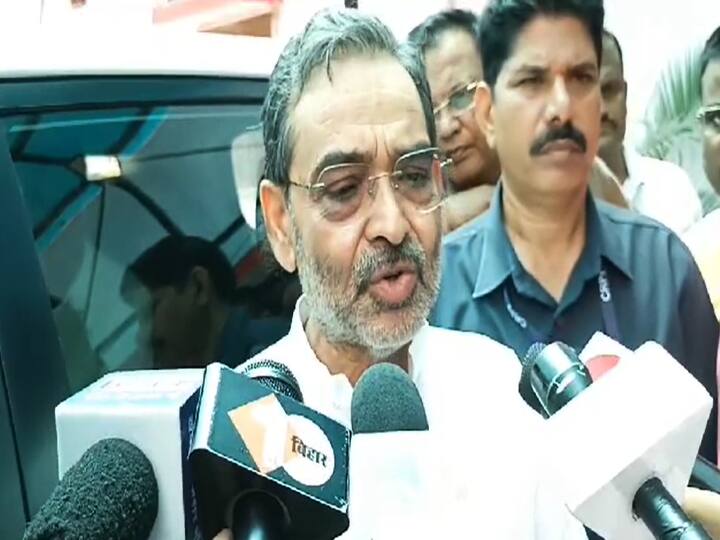 NDA Meeting में शामिल होने से पहले शर्तों की बात पर उपेंद्र कुशवाहा ने किया सबकुछ साफ, PM मोदी को लेकर कही बड़ी बात Upendra Kushwaha statement regarding NDA meeting opposition meeting in Bengaluru and PM Narendra Modi NDA Meeting में शामिल होने से पहले शर्तों की बात पर उपेंद्र कुशवाहा ने किया सबकुछ साफ, PM मोदी को लेकर कही बड़ी बात