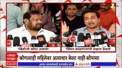ShahajibapuPatil & Nitesh Rane On Kirit Somaiya:व्हिडिओ क्लिप खोटी आणि बनावट निघावी हीच प्रार्थना