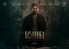 Kolai Final Trailer : ஹாலிவுட் தரத்தில் உருவாகியுள்ள கொலை திரைப்படத்தின் டிரெய்லர் இன்று வெளியீடு!