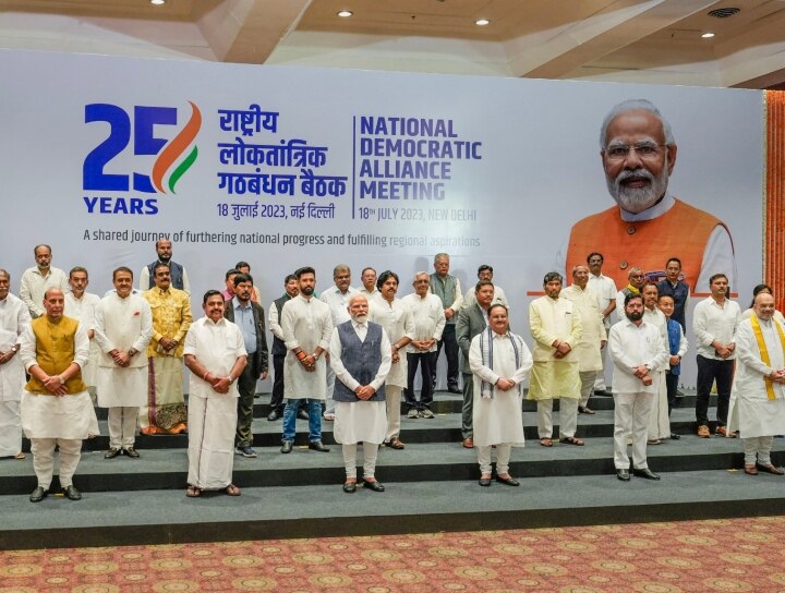 लोकसभा चुनाव के लिए 26 विपक्षी दलों ने बनाया 'INDIA', NDA की बैठक में पीएम मोदी बोले- वे कभी सफल नहीं होंगे | बड़ी बातें