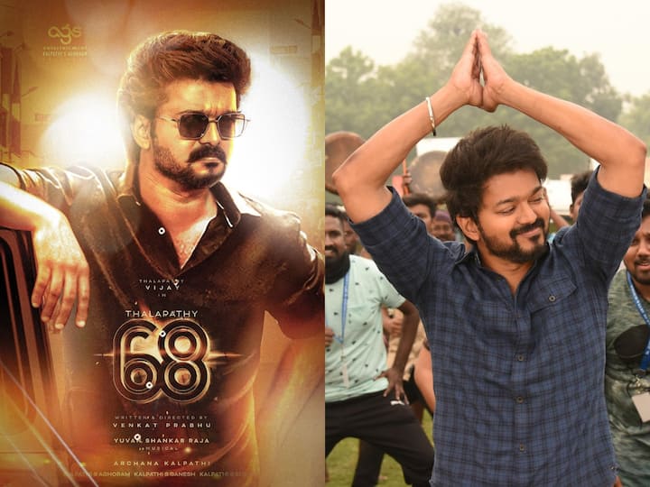 நடிகர் விஜய் மற்றும் இயக்குநர் வெங்கட் பிரபு  காம்போவில் உருவாகும் தளபதி 68, படப்பிடிப்பிற்கு முன்னரே சாதனை படைத்துள்ளது.