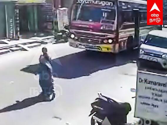 Salem mother news : மகனுக்காக பேருந்தின் முன் பாய்ந்த தாய்!சேலத்தில் சோகம்!