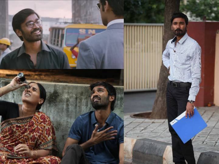 Actor Dhanush's velaiyilla pattathari Movie Completed 9 Years 9 Years of VIP: 'இன்ஜினீயரிங்  படித்தவர்களுக்கு சமர்ப்பணம்' ... 9 ஆண்டுகளை கடந்த ‘வேலையில்லா பட்டதாரி’