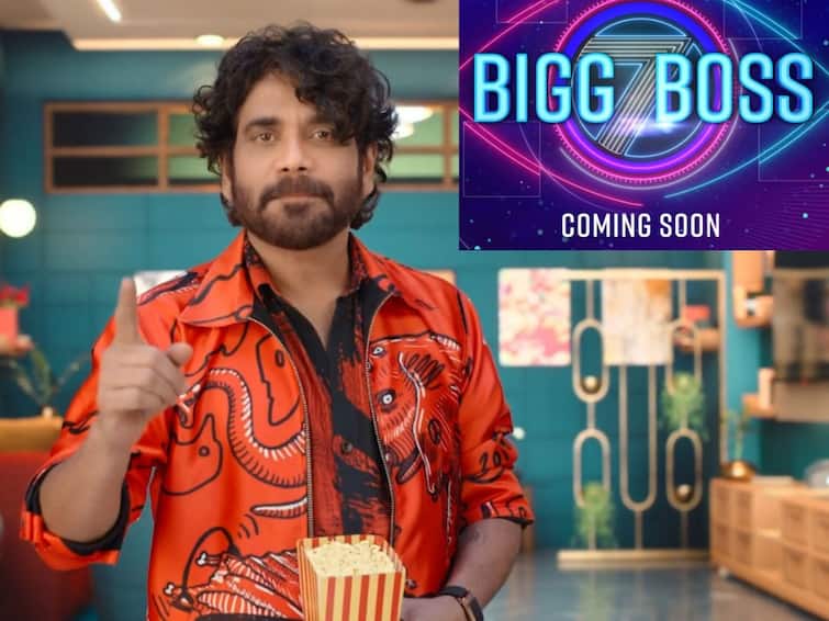 Akkineni Nagarjuna as the host of Bigg Boss Telugu 7th season.. Promo released Bigg Boss Telugu 7: కుడి ఎడమైతే పొరపాటు లేదో, 'బిగ్ బాస్' ప్రోమోతో తిరిగొచ్చిన కింగ్ నాగ్!