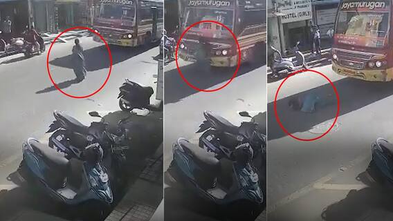 A mother Jumped In front Of Bus | కొడుకు కాలేజీ ఫీజు కోసం..ప్రాణాల్ని వదిలిన ఓ తల్లి | ABP Desam