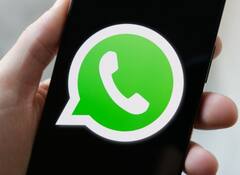 whatsappમાં ચેટ ફિલ્ટર માટે આવી રહ્યું છે આ ખાસ ફિચર, જાણો તેના વિશે