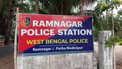 রামনগরে ঝুলন্ত দেহ উদ্ধার তৃণমূলকর্মীর, বিজেপির বিরুদ্ধে প্ররোচনার অভিযোগ জোড়াফুল শিবিরের