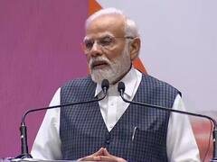 ममता बनर्जी की पार्टी और कांग्रेस का जिक्र कर पीएम मोदी ने साधा निशाना, '...लेकिन बेंगलुरु में वो हाथ में हाथ डालकर मुस्कुरा रहे थे'