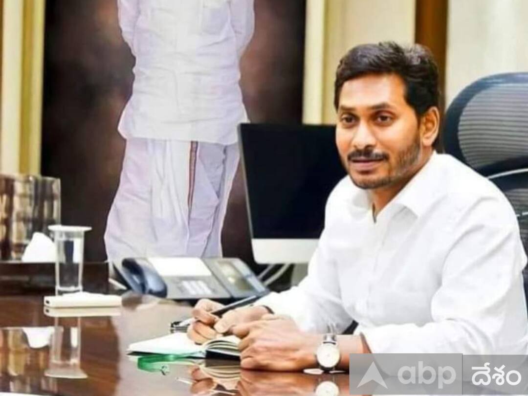 AP CM Jagan will release the Jagananna Todu funds today dnn చిరు వ్యాపారుల గుడ్ న్యూస్- నేడు జగనన్న తోడు నిధులు విడుదల