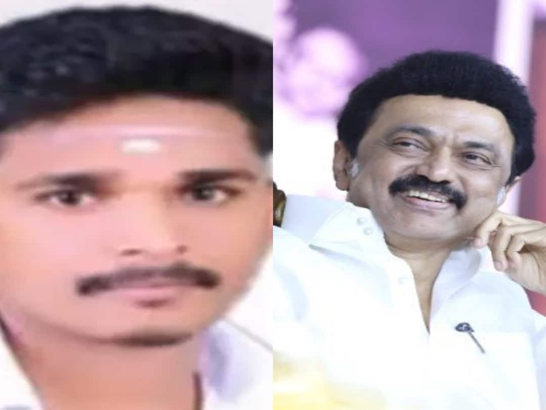 BJP Cadre Arrested Defamation by misrepresenting Chief Minister MK Stalin photo BJP Cadre Arrested: தவறாக சித்தரிக்கப்பட்ட முதலமைச்சர் மு.க.ஸ்டாலின் புகைப்படம்.. கடலூர் மாவட்ட பாஜக நிர்வாகி அதிரடி கைது!