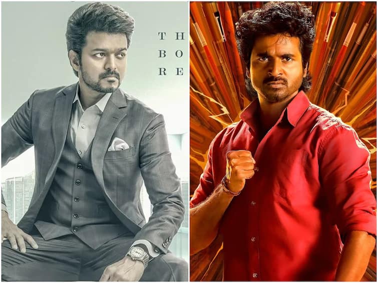 Sivakarthikeyan's 'Maaveeran' beats Vijay's 'Varisu' Day 2 box office collection విజయ్ ఫ్యాన్స్‌కు ఊహించని షాకిచ్చిన శివ కార్తికేయన్!