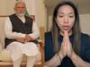 Mirabai Chanu: మోదీజీ, మణిపూర్‌ను కాపాడండి - ప్రధానికి ఒలింపిక్స్ మెడలిస్ట్ మీరాబాయి వినతి