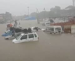 Rain Update: રાજ્યમાં આજે ક્યા જિલ્લામાં પડશે ભારે વરસાદ, હવામાન વિભાગે આપ્યું એલર્ટ