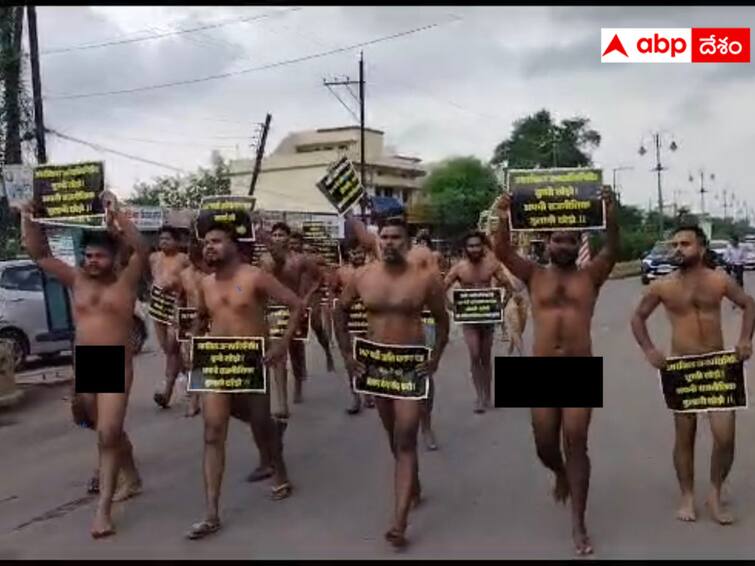 Chhattisgarh: Men Hold Nude Protest In Raipur, Demand Action Against Employees With Fake Caste Certificates; Shocking Video Emerges Chhattisgarh: చత్తీస్‌ఘడ్‌లో యువకుల నగ్న నిరసన - వాళ్ల పోరాటం దేని కోసమంటే ?