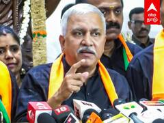 Nayarayanan Thirupathy pressmeet : ”செந்தில் பாலாஜியே தப்ப ஒத்துகிட்டாரு” நாராயணன் திருப்பதி அதிரடி!