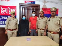 बिजनौर में सास की हत्या के आरोप में बहू समेत दो गिरफ्तार, पुलिस ने किए हैरान करने वाले खुलासे