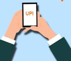 UPI Payments Abroad: ਭਾਰਤੀਆਂ ਲਈ ਚੰਗੀ ਖਬਰ! ਫਰਾਂਸ ਮਗਰੋਂ ਹੁਣ ਇਨ੍ਹਾਂ ਦੇਸ਼ਾਂ 'ਚ UPI ਦੀ ਐਂਟਰੀ