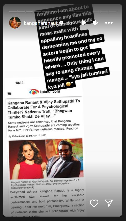 Vijay Sethupathi के साथ फिल्म को लेकर ट्रोल हो रहीं Kangana Ranaut ने किया रिएक्ट, बोलीं- 'क्या जली तुम्हारी क्या जली