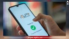 UPI Payments Abroad: ਭਾਰਤੀਆਂ ਲਈ ਚੰਗੀ ਖਬਰ! ਫਰਾਂਸ ਮਗਰੋਂ ਹੁਣ ਇਨ੍ਹਾਂ ਦੇਸ਼ਾਂ 'ਚ UPI ਦੀ ਐਂਟਰੀ