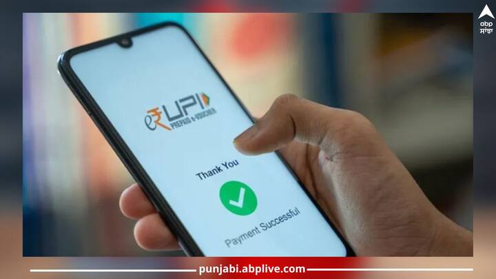 UPI in Other Countries:ਜੇਕਰ ਤੁਸੀਂ UPI ਦੀ ਵਰਤੋਂ ਕਰਦੇ ਹੋ ਤੇ ਅਕਸਰ ਵਿਦੇਸ਼ ਯਾਤਰਾ ਕਰਦੇ ਹੋ, ਤਾਂ ਇਹ ਖਬਰ ਤੁਹਾਡੇ ਲਈ ਕਾਫੀ ਅਹਿਮ ਹੈ। ਫਰਾਂਸ ਤੇ ਸਿੰਗਾਪੁਰ ਤੋਂ ਬਾਅਦ ਜਲਦ ਹੀ UPI ਦੀ ਵਰਤੋਂ ਕਈ ਹੋਰ ਦੇਸ਼ਾਂ 'ਚ ਕੀਤੀ ਜਾ ਸਕਦੀ ਹੈ।