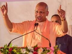 गरीबी कम करने में यूपी देश में अवव्ल, नीति आयोग की रिपोर्ट में देखें आपके जिले का हाल