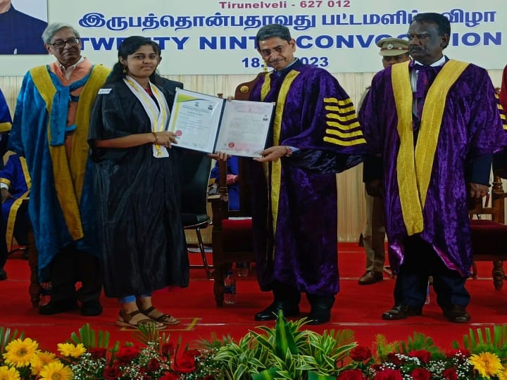 Manonmaniam Sundaranar University: அமைச்சர் பொன்முடி இன்றி நடந்த பட்டமளிப்பு விழா- மாணவர்களுக்கு பட்டங்களை வழங்கிய ஆளுநர்!