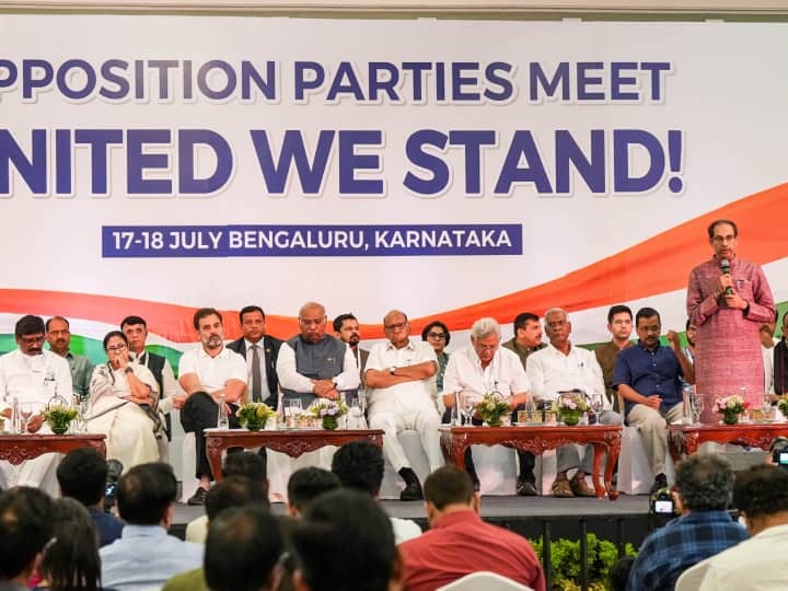 I N D I A parties in opposition alliance who was part of nda and bjp partner jdu dmk tmc jmm Explained: INDIA में कितना एनडीए है? जानिए- उन पार्टियों के नाम जो अतीत में बीजेपी की हमजोली रही हैं