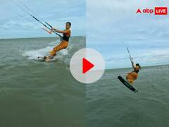 साड़ी पहनकर महिला ने समुद्र में किया Kiteboarding, वीडियो ने सोशल मीडिया पर मचाई खलबली