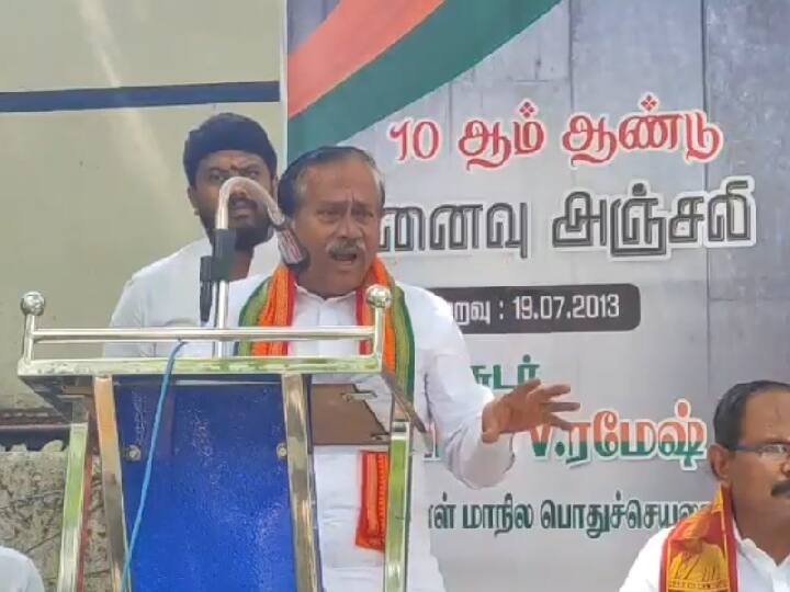 Minister Senthil Balaji arrest was due to the first says H.Raja TNN செந்தில் பாலாஜி கைது செய்யப்பட்டதற்கு முதல்வரே காரணம் - ஹெச்.ராஜா