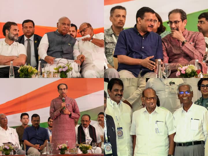 Opposition Party Meet: बेंगलुरु में कल विपक्षी दलों की बैठक में महाराष्ट्र से शरद पवार और उद्धव ठाकरे ने शिरकत की. सभी विपक्षी दलों ने मिलकर एक गठबंधन बनाया है जिसे 'INDIA' (भारत) का नाम दिया गया है.